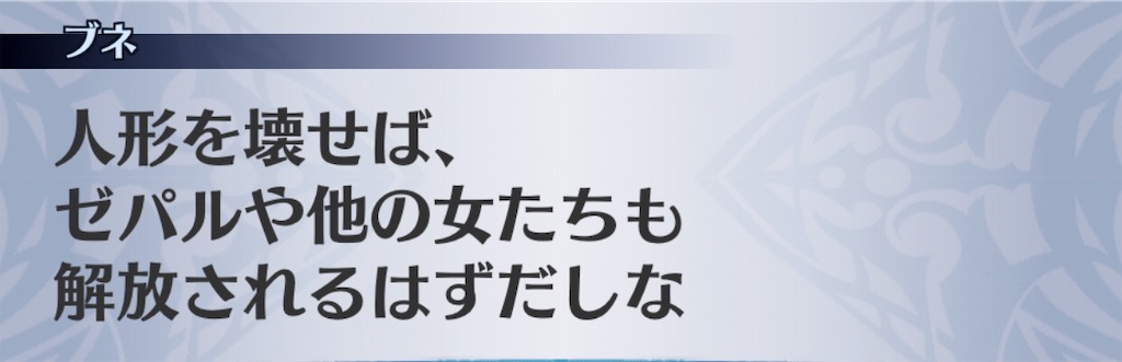 f:id:seisyuu:20190502100655j:plain