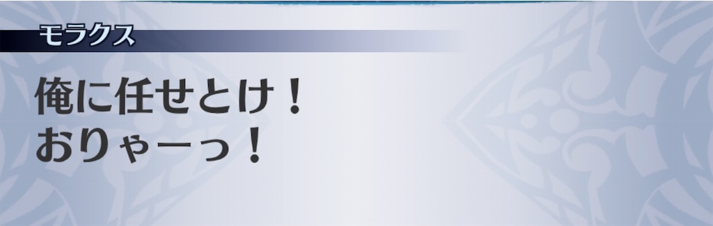 f:id:seisyuu:20190502101506j:plain