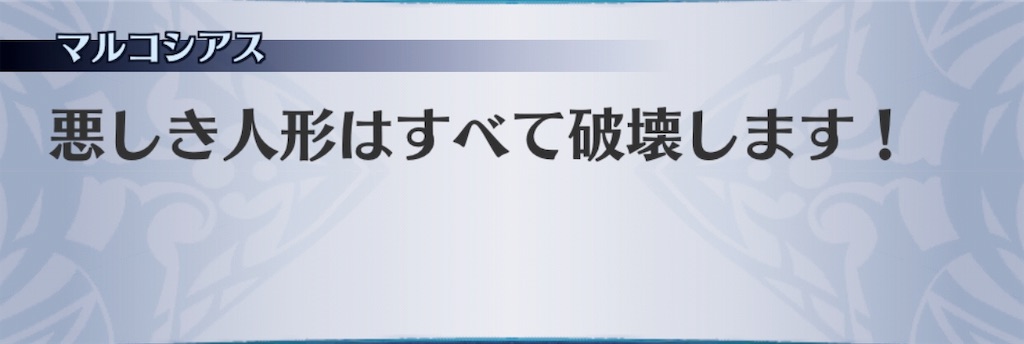 f:id:seisyuu:20190502101509j:plain