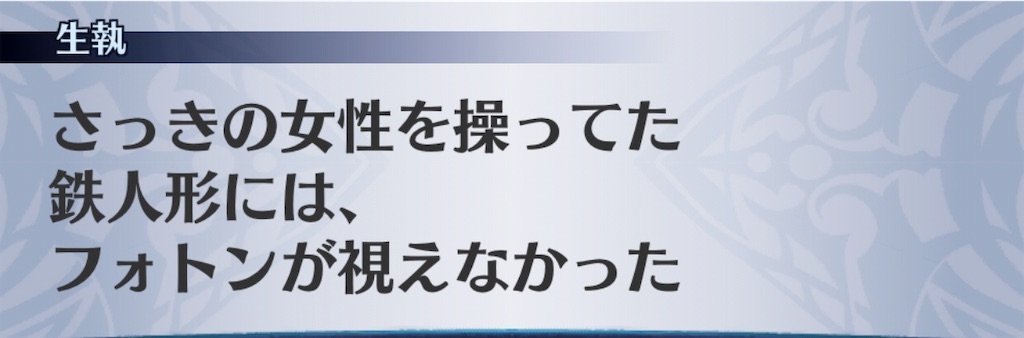 f:id:seisyuu:20190502101720j:plain