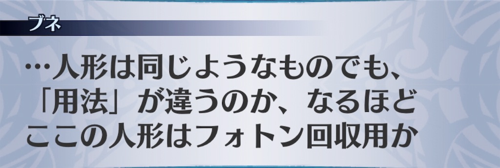 f:id:seisyuu:20190502101740j:plain