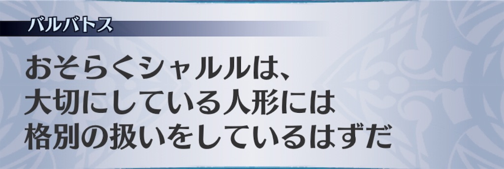 f:id:seisyuu:20190502101823j:plain