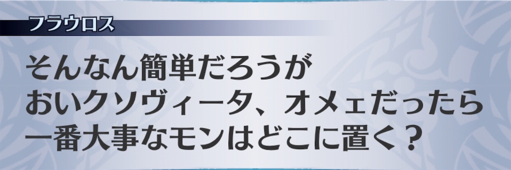 f:id:seisyuu:20190502102053j:plain