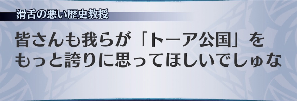 f:id:seisyuu:20190503152427j:plain