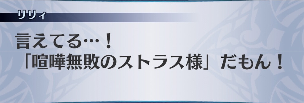 f:id:seisyuu:20190503152750j:plain