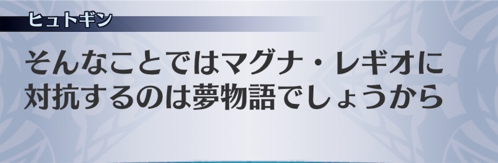 f:id:seisyuu:20190503154607j:plain