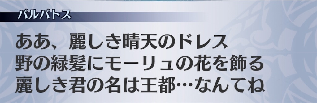 f:id:seisyuu:20190504172439j:plain