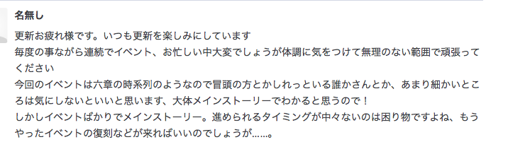 f:id:seisyuu:20190504182710p:plain