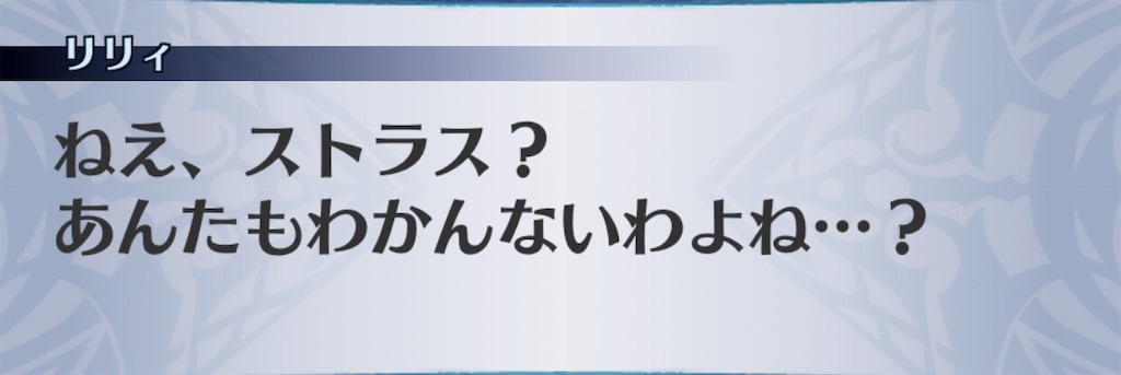 f:id:seisyuu:20190504185534j:plain