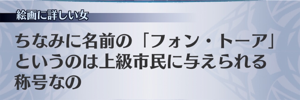 f:id:seisyuu:20190504185941j:plain