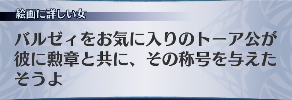 f:id:seisyuu:20190504185947j:plain