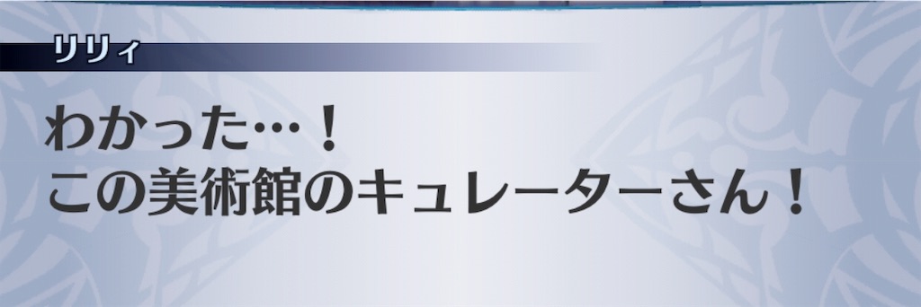 f:id:seisyuu:20190504190204j:plain