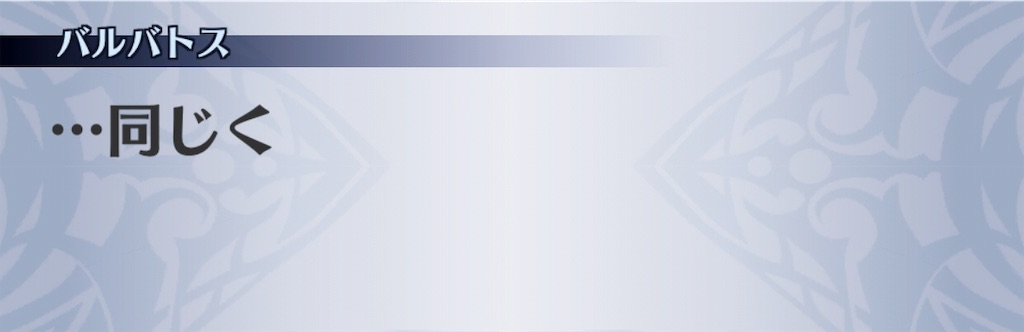 f:id:seisyuu:20190507214550j:plain