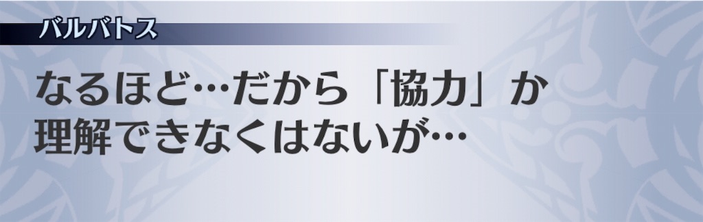 f:id:seisyuu:20190507214656j:plain