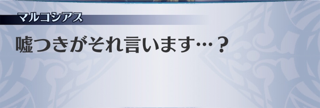 f:id:seisyuu:20190507215424j:plain