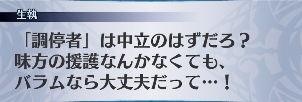 f:id:seisyuu:20190507215435j:plain