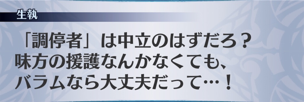 f:id:seisyuu:20190507215435j:plain