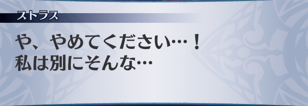 f:id:seisyuu:20190508115031j:plain