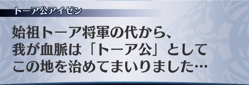 f:id:seisyuu:20190508120207j:plain