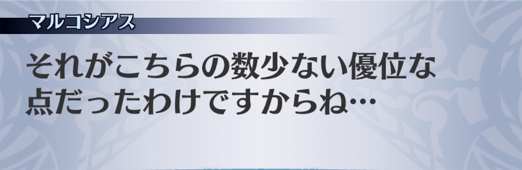 f:id:seisyuu:20190508164854j:plain