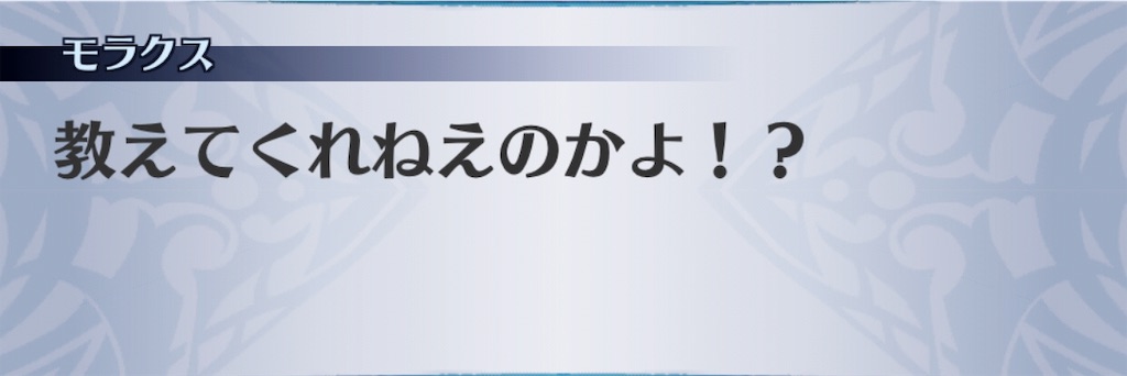 f:id:seisyuu:20190508173607j:plain