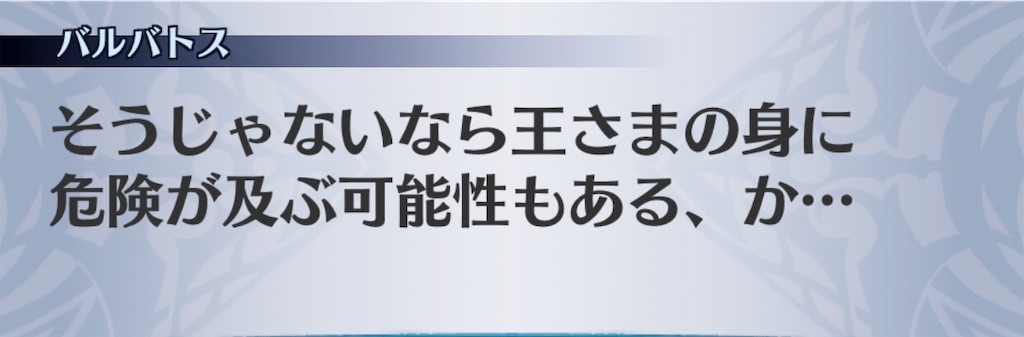 f:id:seisyuu:20190508190431j:plain