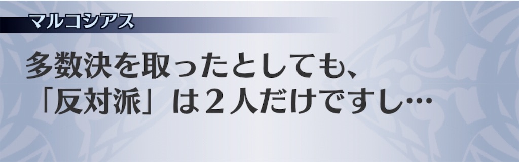 f:id:seisyuu:20190508190948j:plain