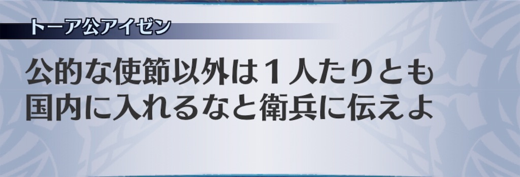 f:id:seisyuu:20190509110207j:plain