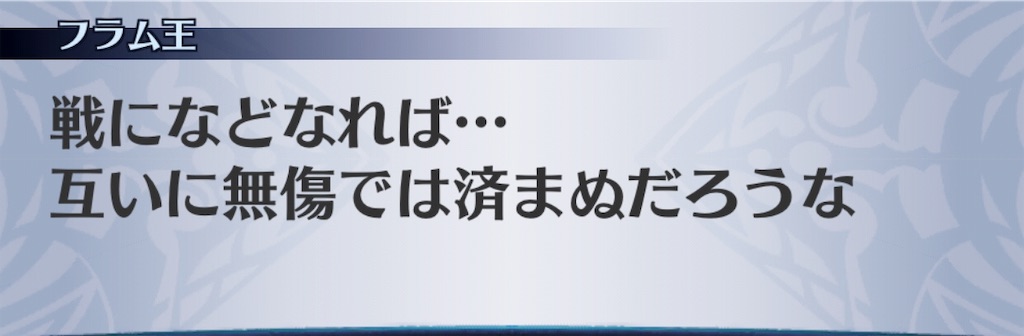 f:id:seisyuu:20190509110825j:plain