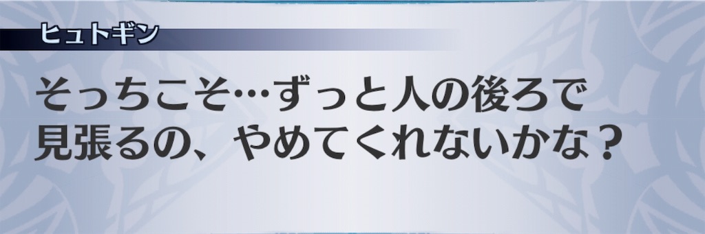 f:id:seisyuu:20190510035518j:plain