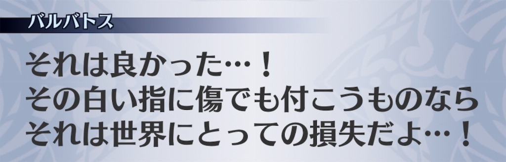 f:id:seisyuu:20190510192004j:plain