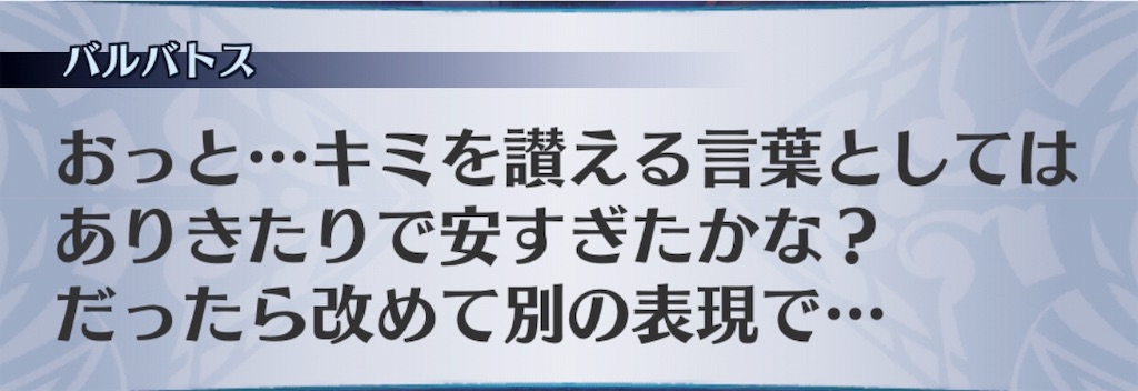 f:id:seisyuu:20190510192045j:plain