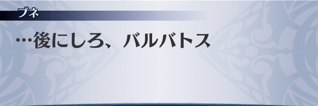 f:id:seisyuu:20190510192048j:plain