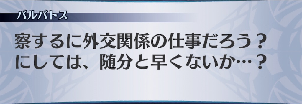 f:id:seisyuu:20190510192617j:plain