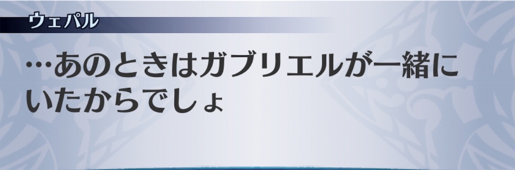 f:id:seisyuu:20190510193731j:plain