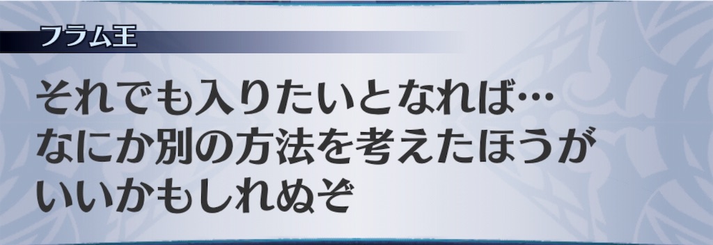 f:id:seisyuu:20190510194038j:plain