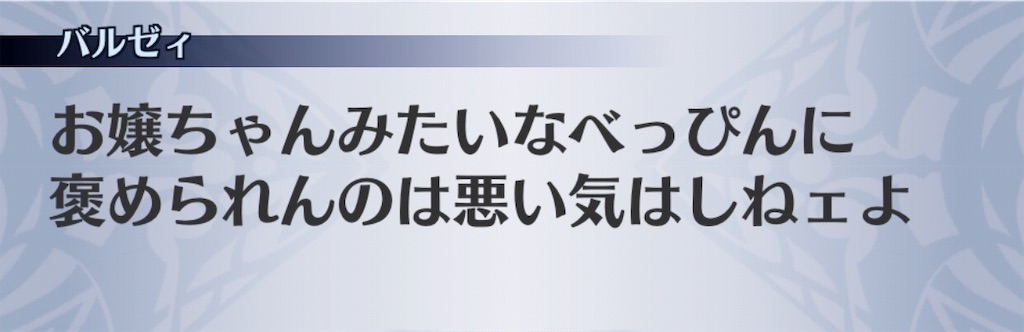 f:id:seisyuu:20190511175028j:plain