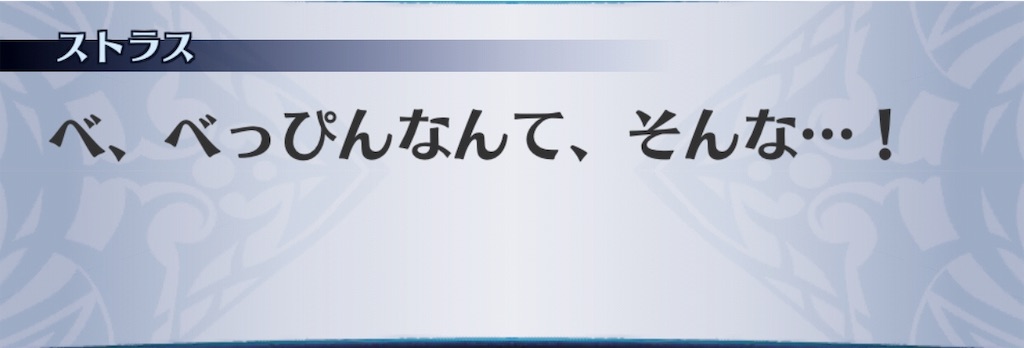 f:id:seisyuu:20190511175032j:plain