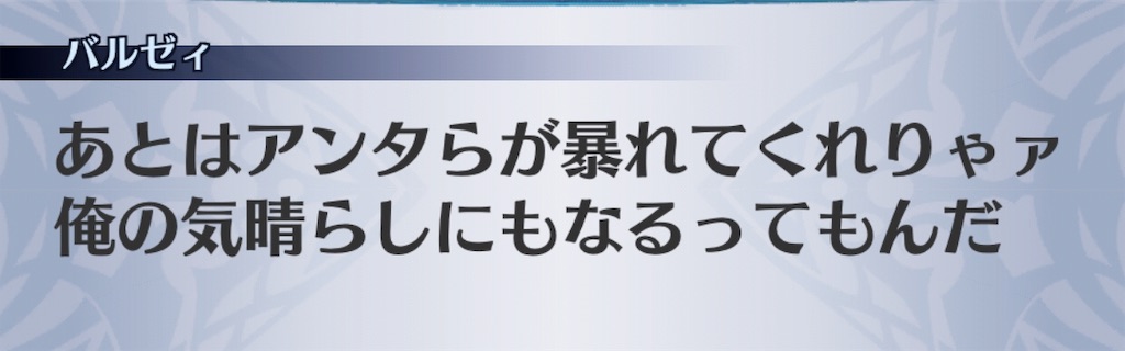 f:id:seisyuu:20190511175148j:plain