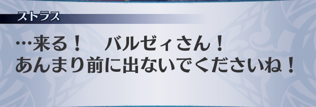 f:id:seisyuu:20190511175248j:plain