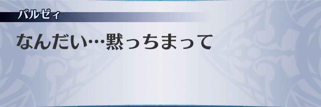 f:id:seisyuu:20190512201825j:plain