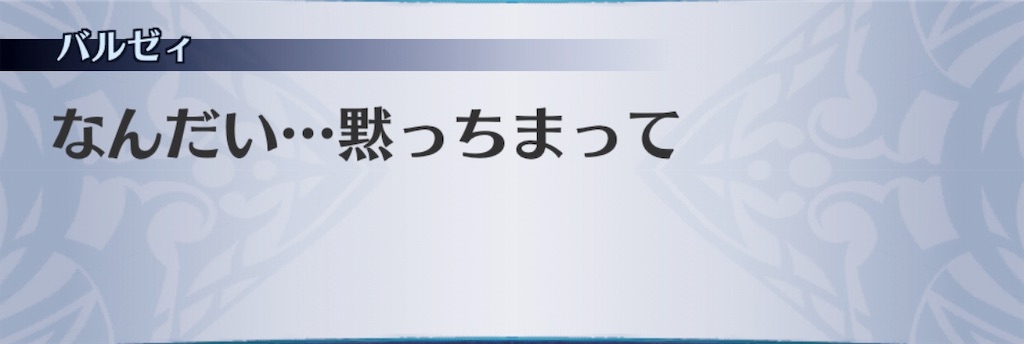 f:id:seisyuu:20190512201825j:plain