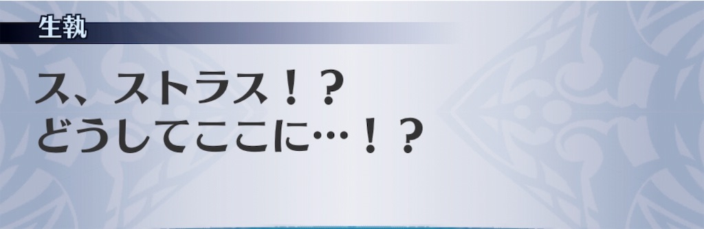 f:id:seisyuu:20190512202206j:plain