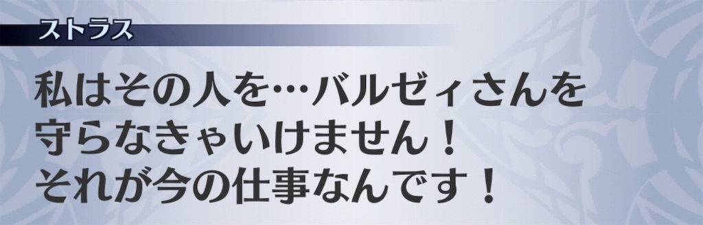 f:id:seisyuu:20190512202208j:plain