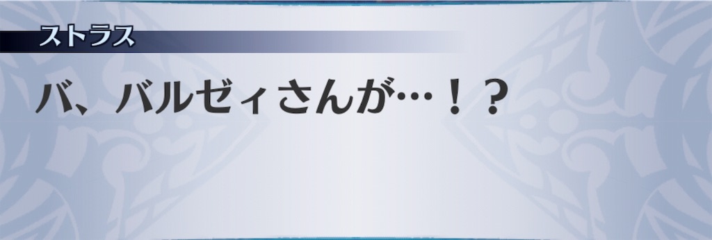 f:id:seisyuu:20190512202650j:plain