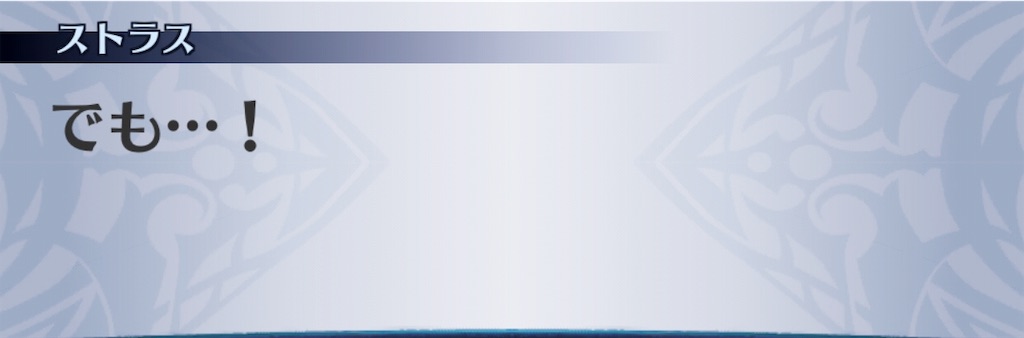 f:id:seisyuu:20190512202751j:plain