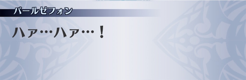 f:id:seisyuu:20190512203334j:plain