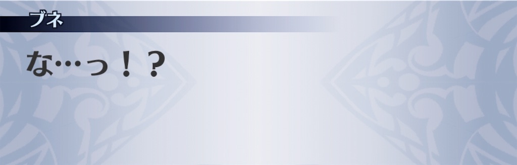 f:id:seisyuu:20190512203635j:plain