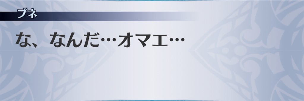 f:id:seisyuu:20190512203711j:plain