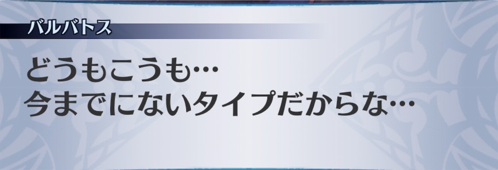 f:id:seisyuu:20190512204238j:plain